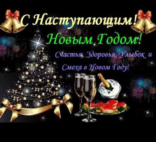 1575979084112.png