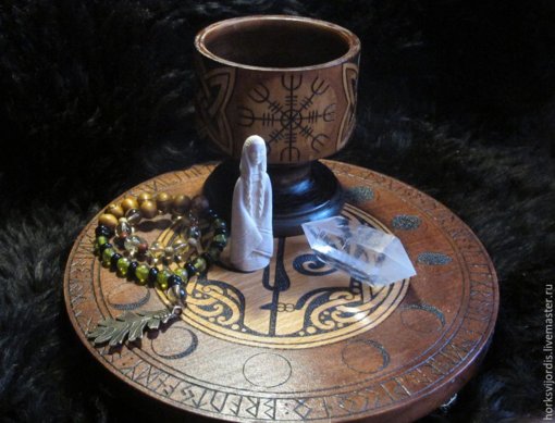 143a0e39d6d1f6427292cabec2xq--fen-shuj-i-ezoterika-altar-hel.jpg 143a0e39d6d1f6427292cabec2xq--fen-shuj-i-ezoterika-altar-hel.jpg