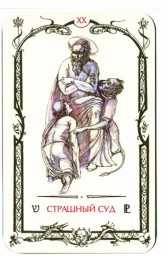 20.jpg