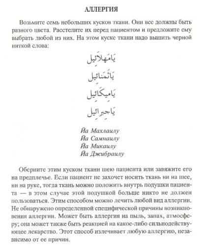 1577247922337.png