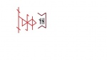 1578631002717.png