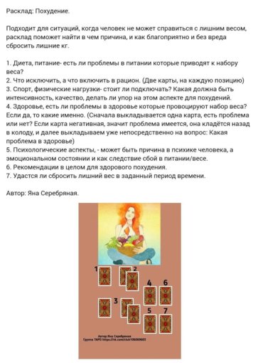 ry88wkuWfYs.jpg