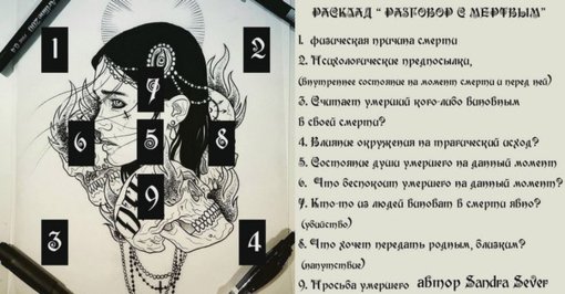 1wOR015YrSk.jpg 1wOR015YrSk.jpg