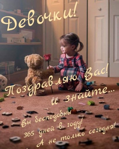 CEF9C7EC-5ECE-4857-8B91-B599B894ADE9.jpeg CEF9C7EC-5ECE-4857-8B91-B599B894ADE9.jpeg