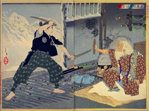 Musashi_vs._Bokuden.jpg Musashi_vs._Bokuden.jpg