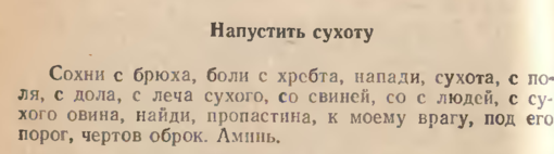 p0099-sel.png