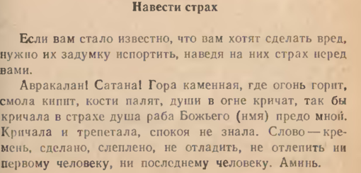 p0150-sel.png p0150-sel.png