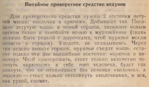 мышь.png мышь.png