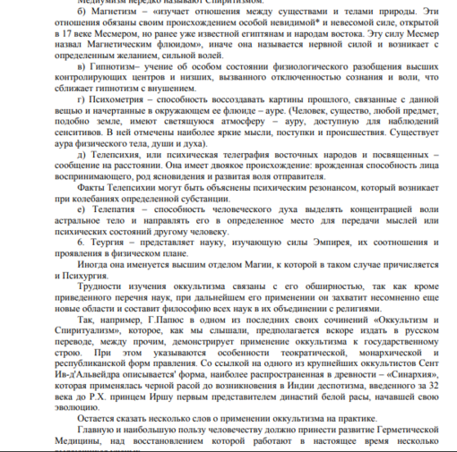 1586019840311.png
