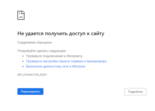 Гугл Адс.png