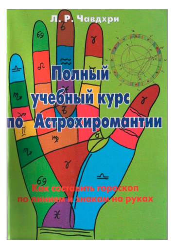 book_93.png book_93.png