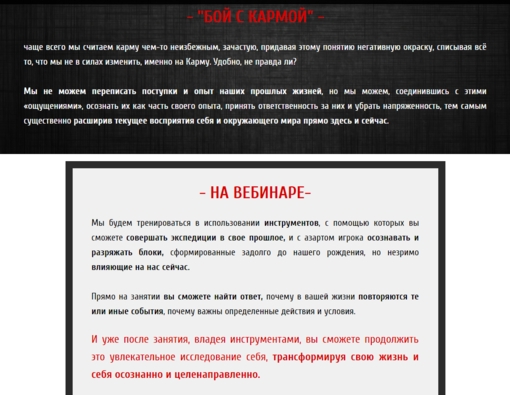 бакалов1.png бакалов1.png