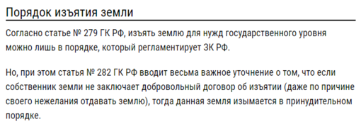 2020-05-27_14-06-49.png