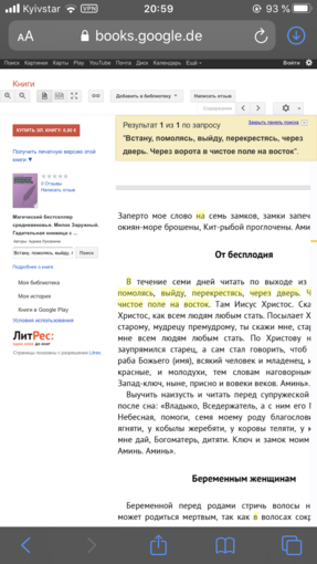 4975BECD-5A26-4083-A577-17BEA6780D60.png 4975BECD-5A26-4083-A577-17BEA6780D60.png