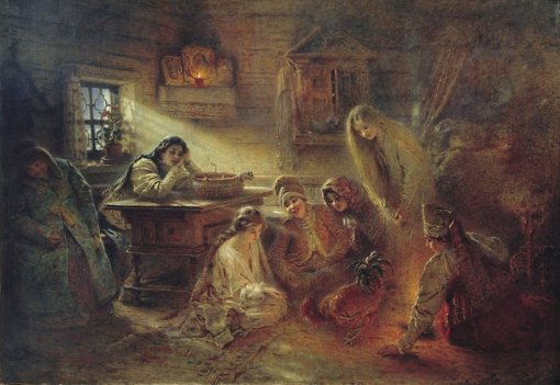 Некоторые магические инструменты.jpg Некоторые магические инструменты.jpg