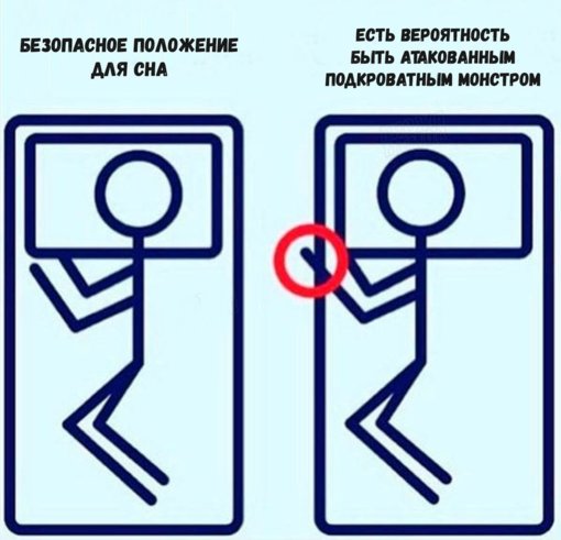 podkr-monstr.jpg