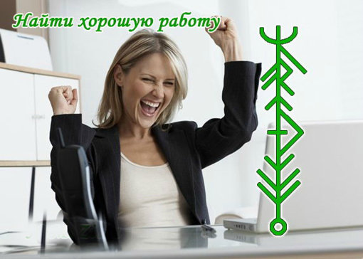 imageл.jpg