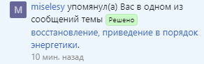 1592377890153.png 1592377890153.png