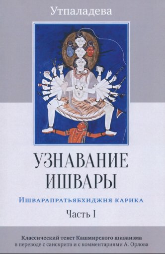 часть 1.jpg часть 1.jpg