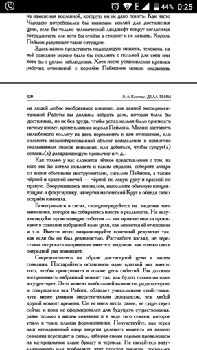 Screenshot_20200806-002547.png