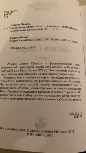 8A90CD6E-4890-463B-A585-8D90CBEF6128.jpeg