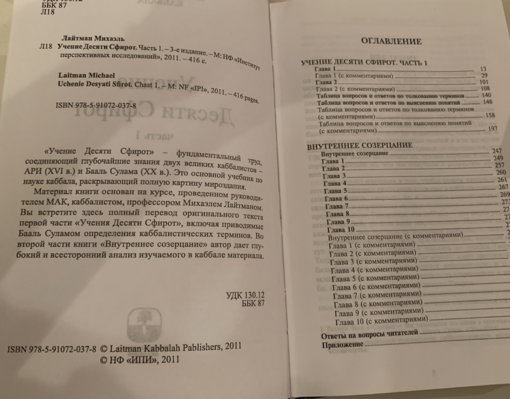 7031D669-8EE2-4506-A055-FAE9B0184F57.jpeg
