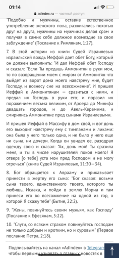 D2CE4361-479D-4E6A-B556-7637C9F663BE.png
