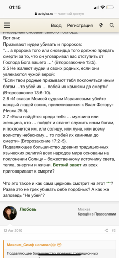 6EFD829B-DA96-4DED-AB00-F78B58A8F060.png