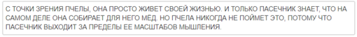 2020-10-11_09-33-58.png