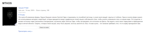2020-10-14_09-04-38.png