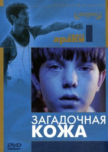 1603187750449.png