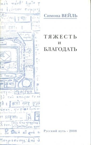 1603563656712.png 1603563656712.png