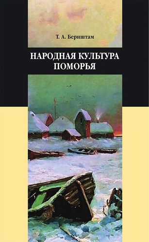 1603727446899.png 1603727446899.png