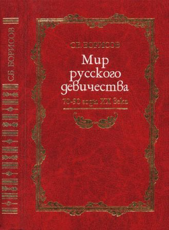 1603778972736.png