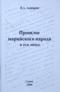 1604287054643.png 1604287054643.png