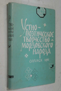 1604568282044.png 1604568282044.png