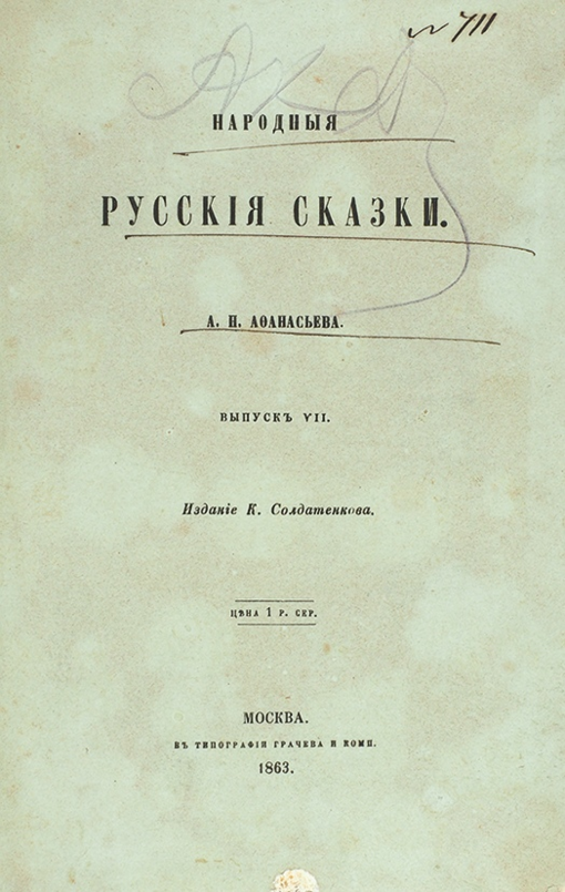 1604570590440.png 1604570590440.png