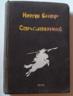 1604574740978.png 1604574740978.png