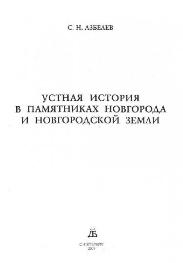 1604667792382.png 1604667792382.png