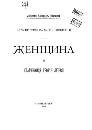 1604675703297.png
