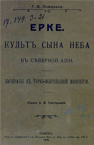 1604733662061.png