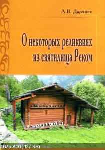 1605200629040.png 1605200629040.png