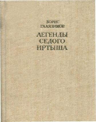 1605332906076.png 1605332906076.png