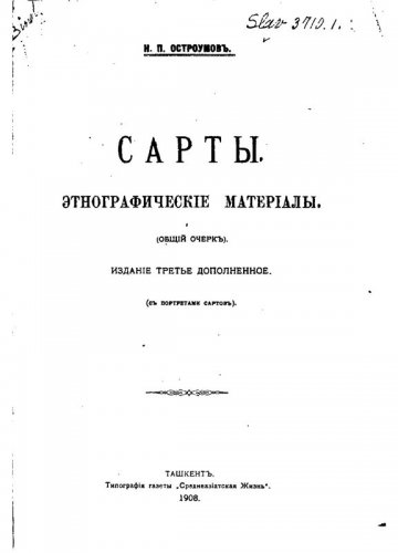 1605380056793.png 1605380056793.png