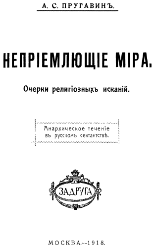 1605639076916.png