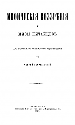 1605790955847.png 1605790955847.png
