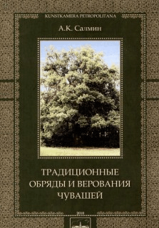 1605793533196.png 1605793533196.png