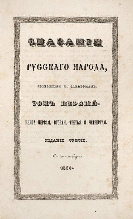 1606036028473.png 1606036028473.png