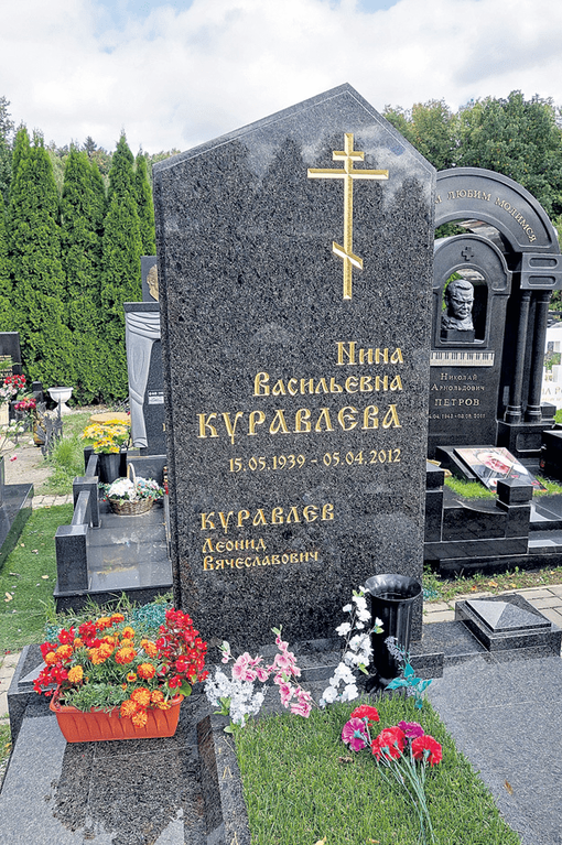 1606466715221.png