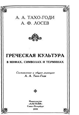 1606671945419.png 1606671945419.png